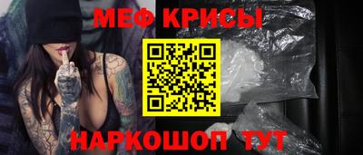 метадон Кандалакша