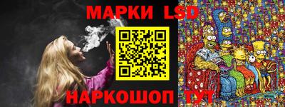 первитин Камышлов