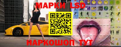 первитин Камышлов
