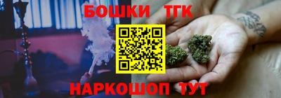 метадон Кандалакша