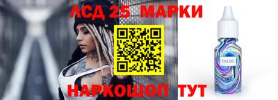 метадон Кандалакша