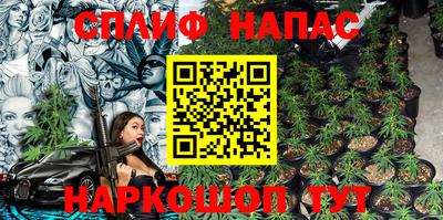 метадон Кандалакша