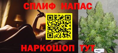 первитин Камышлов