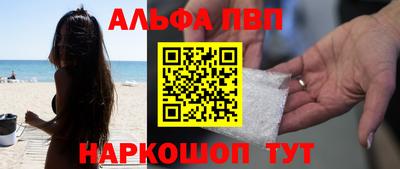 метадон Кандалакша