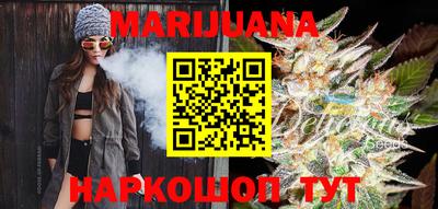 метадон Кандалакша