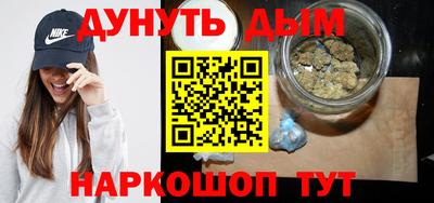 метадон Кандалакша