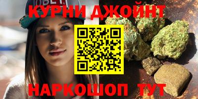 первитин Камышлов