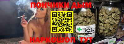 метадон Кандалакша
