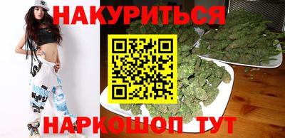 первитин Камышлов