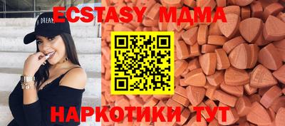 метадон Кандалакша