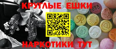 метадон Кандалакша