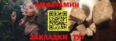 метадон Кандалакша