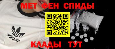 стафф Канаш