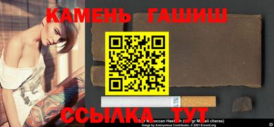 первитин Камышлов