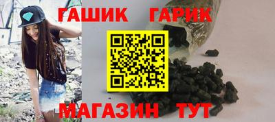 первитин Камышлов