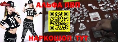 метадон Кандалакша