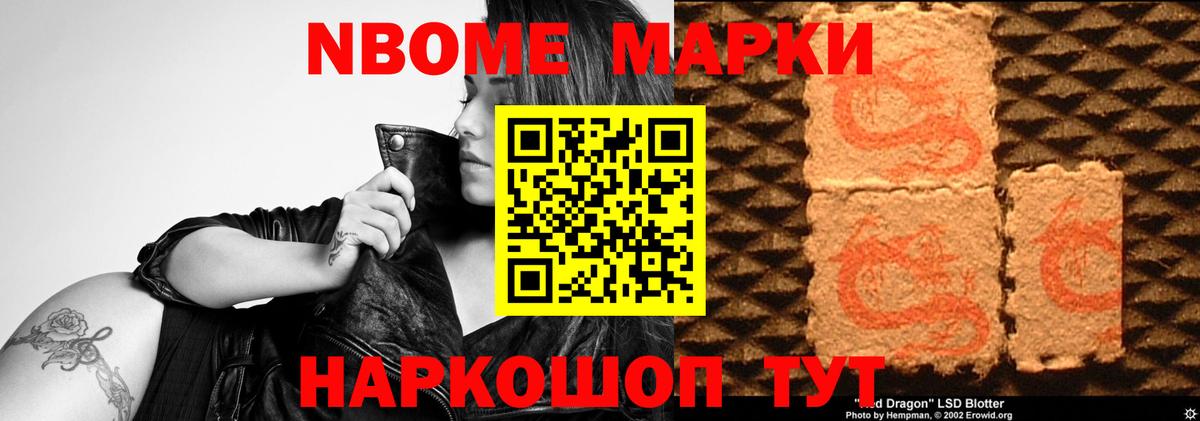 Кумертау  ЛСД экстази ecstasy  Вход с VPN  LSD-25 экстази кислота 